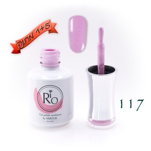 לק ג'ל ריו - Rio Gel polish number - 117