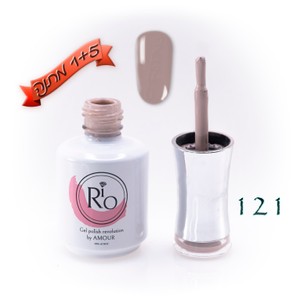 לק ג'ל ריו - Rio Gel polish number - 121