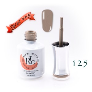 לק ג'ל ריו - Rio Gel polish number - 125