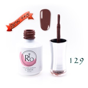 לק ג'ל ריו - Rio Gel polish number - 129