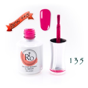 לק ג'ל ריו - Rio Gel polish number - 135