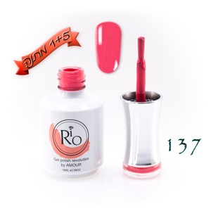 לק ג'ל ריו - Rio Gel polish number - 137