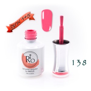 לק ג'ל ריו - Rio Gel polish number - 138