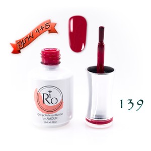 לק ג'ל ריו - Rio Gel polish number - 139