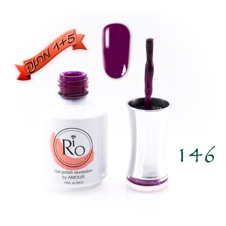 לק ג'ל ריו - Rio Gel polish number - 146