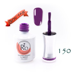 לק ג'ל ריו - Rio Gel polish number - 150