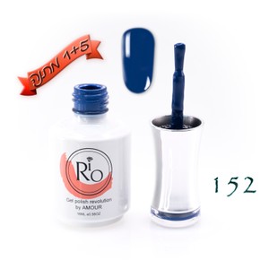 לק ג'ל ריו - Rio Gel polish number - 152