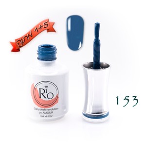 לק ג'ל ריו - Rio Gel polish number - 153