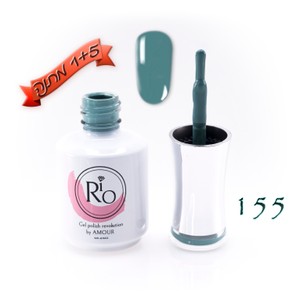 לק ג'ל ריו - Rio Gel polish number - 155