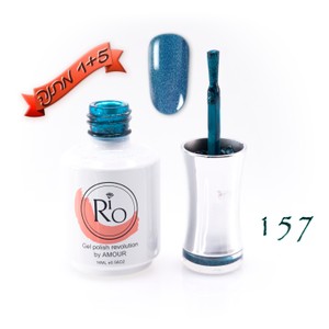 לק ג'ל ריו - Rio Gel polish number - 157