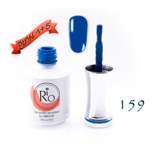 לק ג'ל ריו - Rio Gel polish number - 159