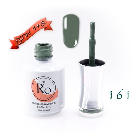 לק ג'ל ריו - Rio Gel polish number - 161