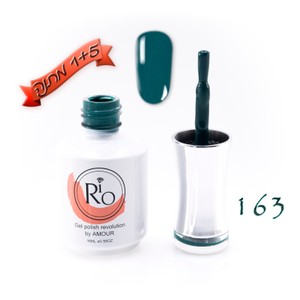 לק ג'ל ריו - Rio Gel polish number - 163
