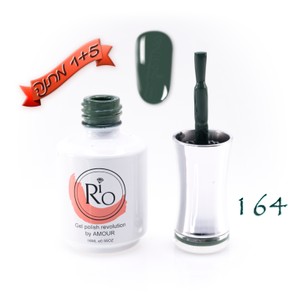 לק ג'ל ריו - Rio Gel polish number - 164