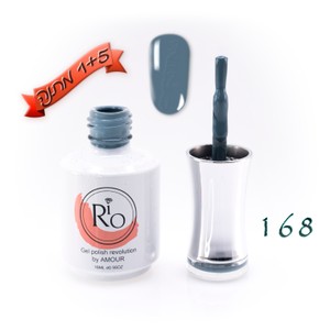 לק ג'ל ריו - Rio Gel polish number - 168