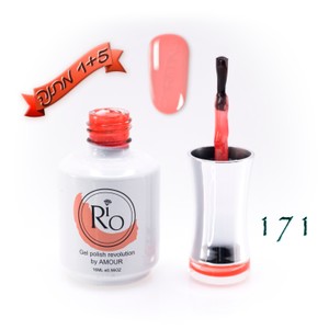 לק ג'ל ריו - Rio Gel polish number - 171