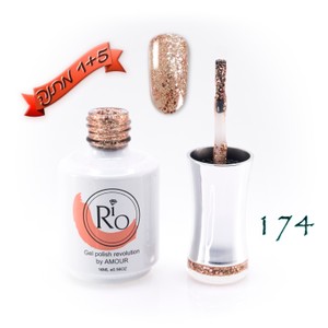 לק ג'ל ריו - Rio Gel polish number - 174