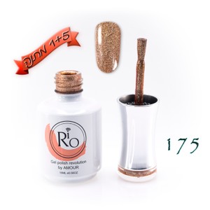 לק ג'ל ריו - Rio Gel polish number - 175