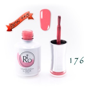 לק ג'ל ריו - Rio Gel polish number - 176