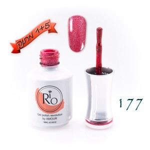 לק ג'ל ריו - Rio Gel polish number - 177