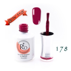 לק ג'ל ריו - Rio Gel polish number - 178