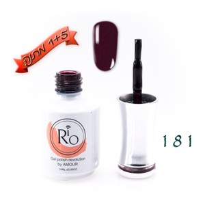 לק ג'ל ריו - Rio Gel polish number - 181