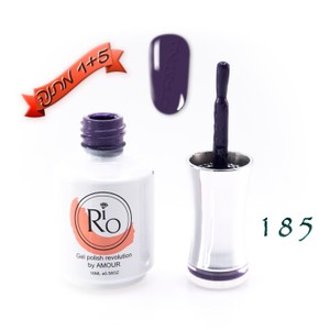 לק ג'ל ריו - Rio Gel polish number - 185