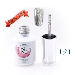 לק ג'ל ריו - Rio Gel polish number - 191