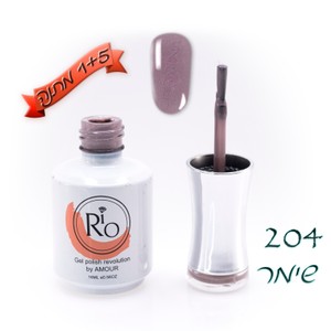 לק ג'ל ריו - Rio Gel polish number - 204