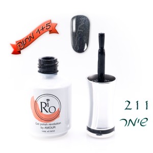לק ג'ל ריו - Rio Gel polish number - 211