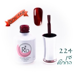 לק ג'ל ריו - Rio Gel polish number - 224