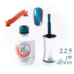לק ג'ל ריו - Rio Gel polish number - 225