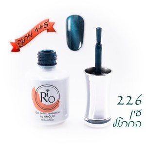 לק ג'ל ריו - Rio Gel polish number - 226