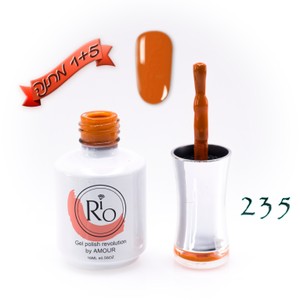לק ג'ל ריו - Rio Gel polish number - 235