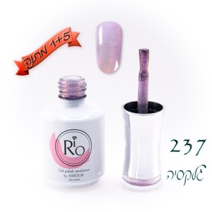 לק ג'ל ריו - Rio Gel polish number - 237