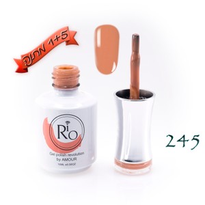 לק ג'ל ריו - Rio Gel polish number - 245