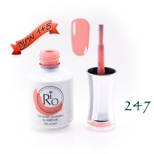 לק ג'ל ריו - Rio Gel polish number - 247