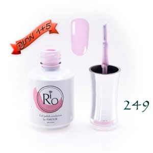 לק ג'ל ריו - Rio Gel polish number - 249