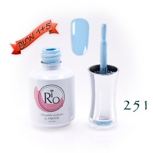 לק ג'ל ריו - Rio Gel polish number - 251