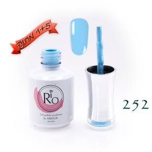 לק ג'ל ריו - Rio Gel polish number - 252