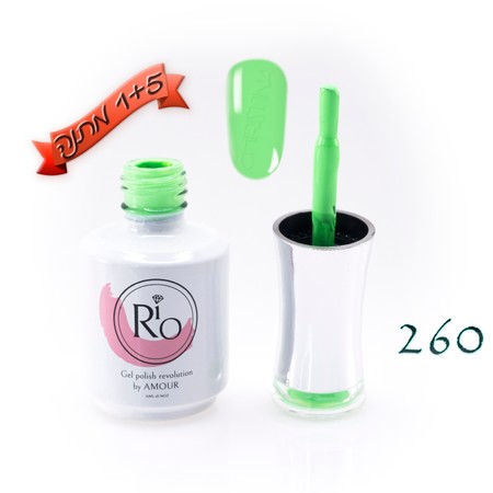 לק ג'ל ריו - Rio Gel polish number - 260