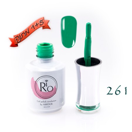 לק ג'ל ריו - Rio Gel polish number - 261