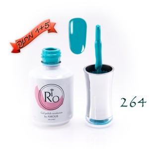לק ג'ל ריו - Rio Gel polish number - 264
