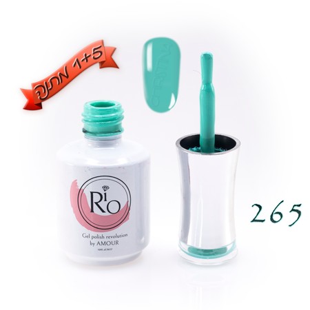 לק ג'ל ריו - Rio Gel polish number - 265