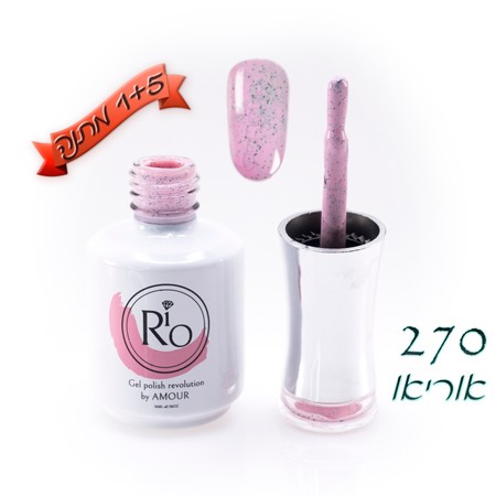 לק ג'ל ריו - Rio Gel polish number - 270