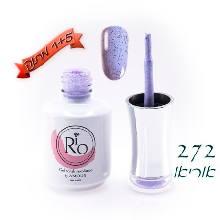 לק ג'ל ריו - Rio Gel polish number - 272