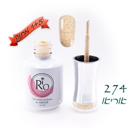 לק ג'ל ריו - Rio Gel polish number - 274