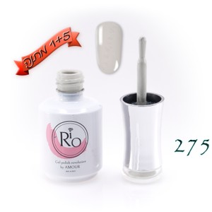 לק ג'ל ריו - Rio Gel polish number - 275