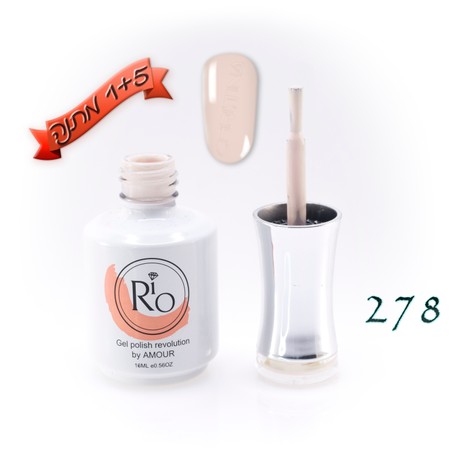 לק ג'ל ריו - Rio Gel polish number - 278