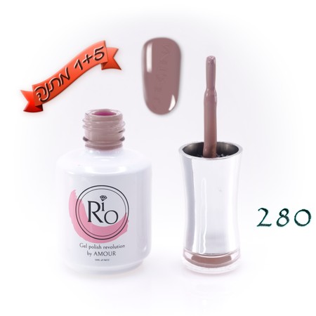 לק ג'ל ריו - Rio Gel polish number - 280